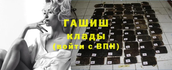 кокаин VHQ Михайловск
