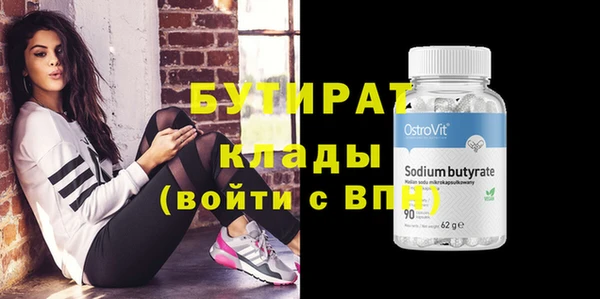 прущая мука Михайловка