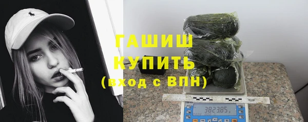 каннабис Аркадак