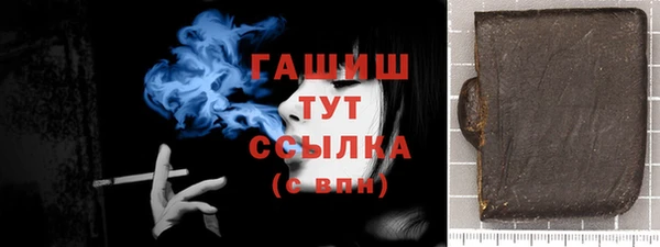 каннабис Аркадак