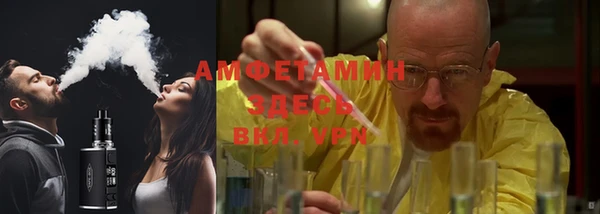кокаин перу Армянск