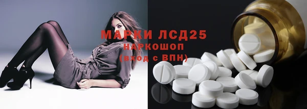 кокаин VHQ Михайловск