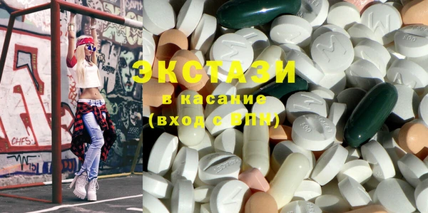 каннабис Аркадак
