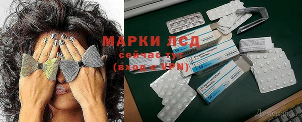 кокаин перу Армянск