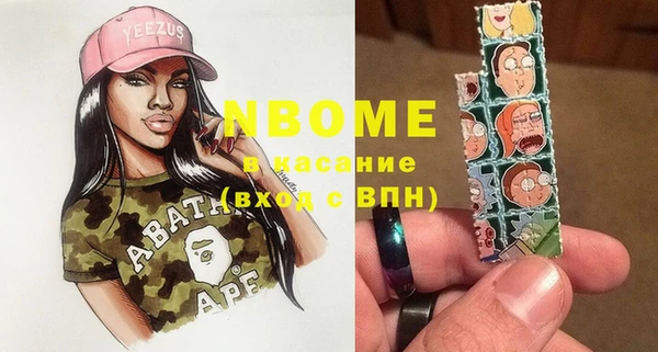 прущая мука Михайловка
