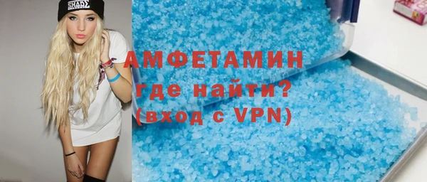прущая мука Михайловка