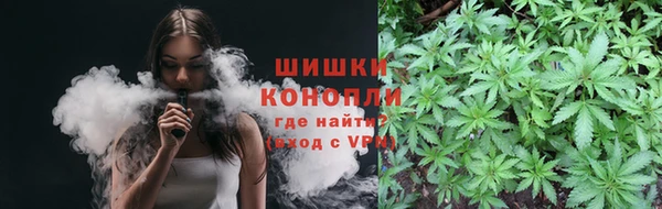 каннабис Аркадак