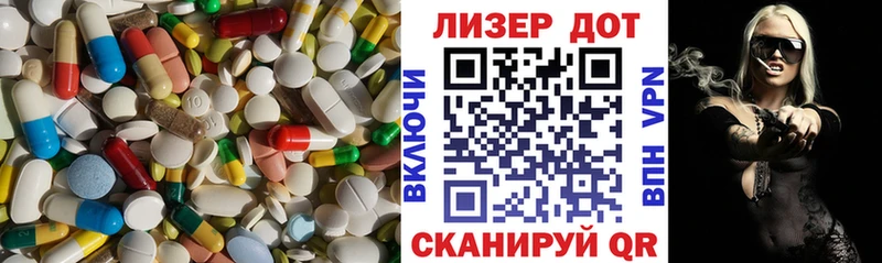 купить наркотик  Аткарск  LSD-25 экстази кислота 