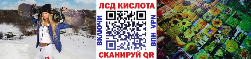 Марки N-bome 1,8мг  blacksprut как зайти  Аткарск  наркотики 